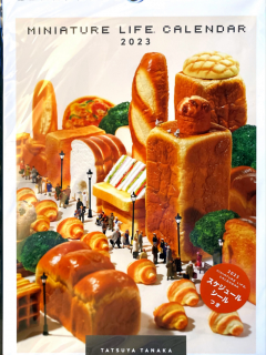 MINIATURE LIFE CALENDAR 2023
