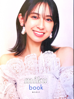Rashinban_Bonus_02