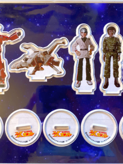 X Bomber Expo 2022 A