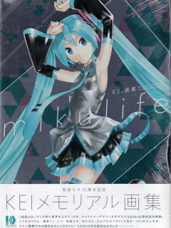 miku_life