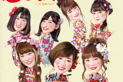 sakasazaka