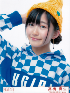 Seishun_Dokei_1