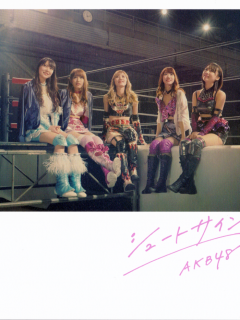 Shoot_Sign_Cover_C