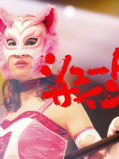 Shoot_Sign_Cover_T