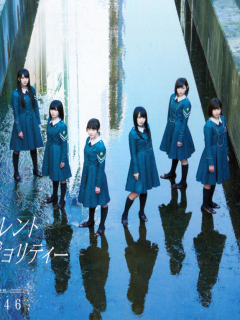 Silent_Majority_Cover_C