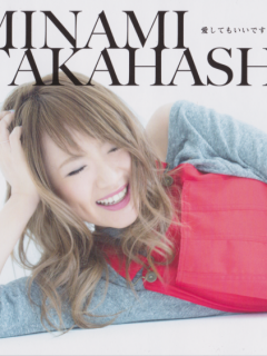 Takamina_cd