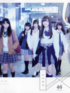 Toumei_na_Iro_Booklet