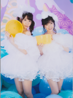 Tsubasa_wa_Iranai_Bonus