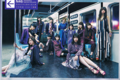 umaretekara-hajimete-mita-yume