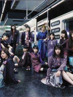 Umaretekara_Hajimete_Mita_Yume_Bonus1