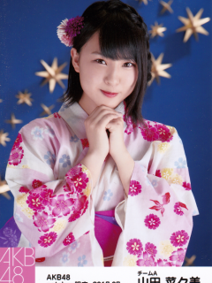 Yukata_Yamada_Nanami_3