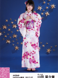 Yukata_Yamada_Nanami_5