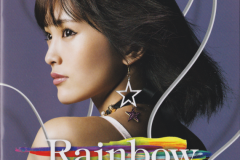 yamamoto-sayaka