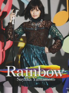 Yamamoto_2