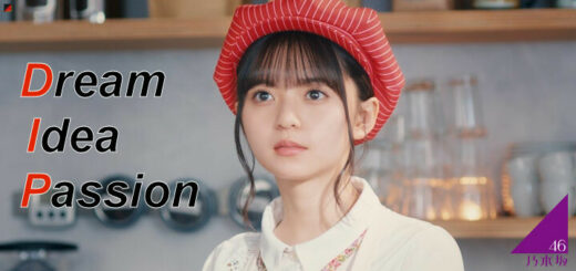 Saito Asuka Si Doitsu English