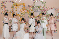 Shidare_Yanagi