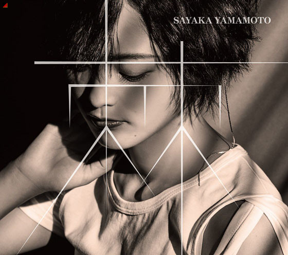 Limited Version