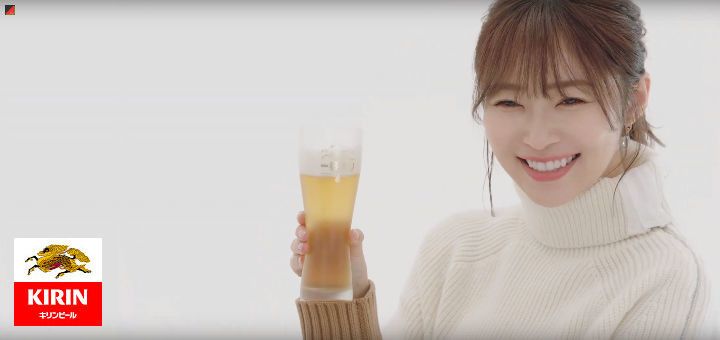 Sashihara Rino in new KIRIN beer commercial – SI-Doitsu English