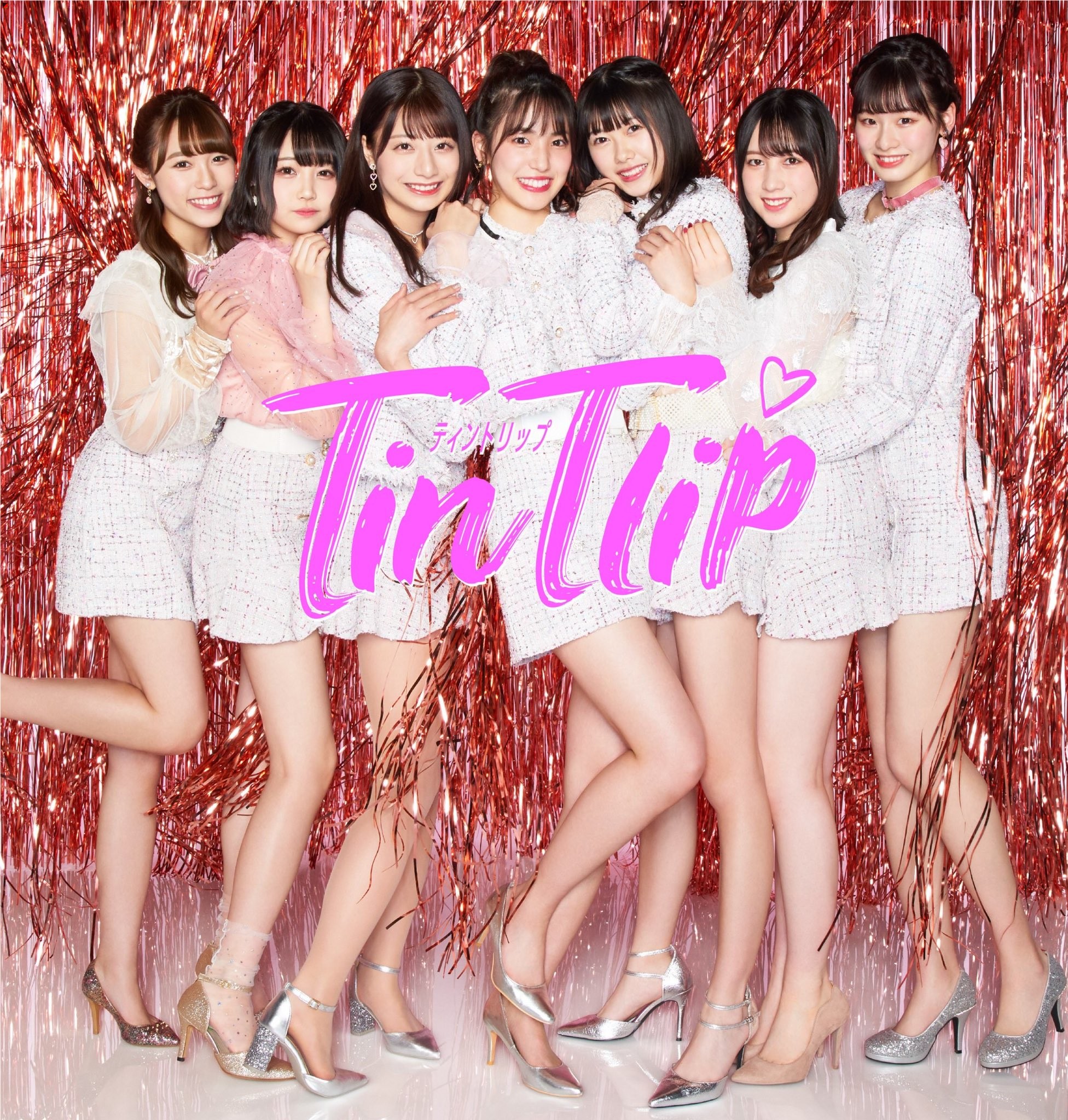 First unit. Sato Minami.