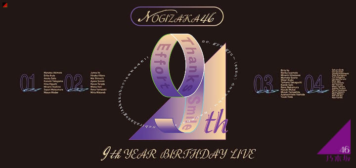 Nogizaka46 announced Blu-ray/DVD Box for 9th Anniversary Concert