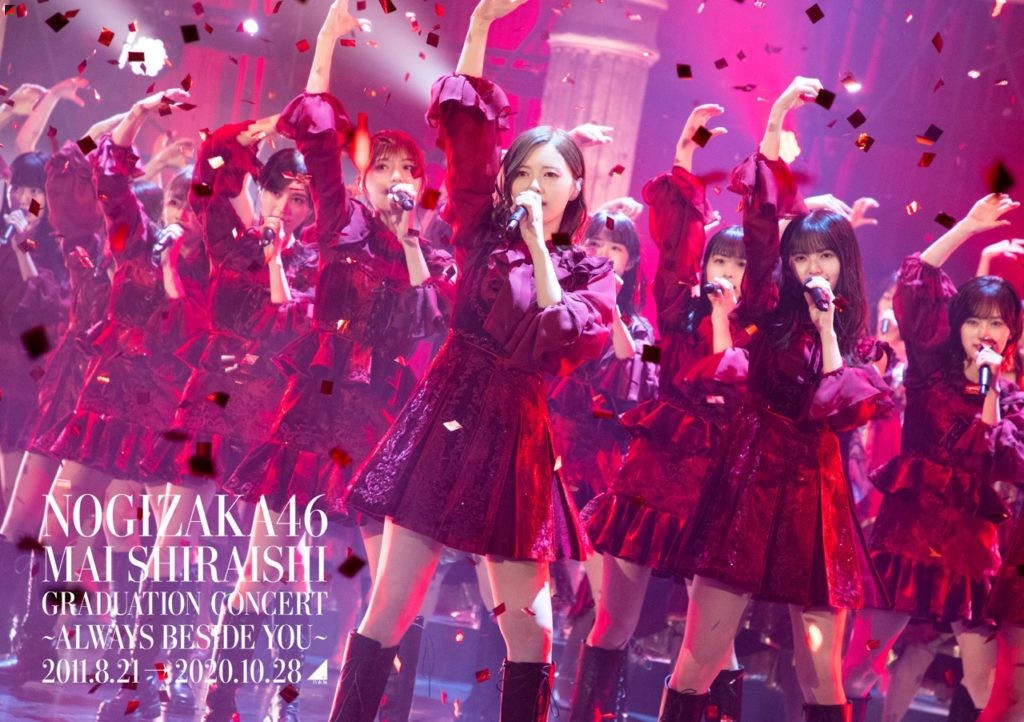 Regular Edition DVD