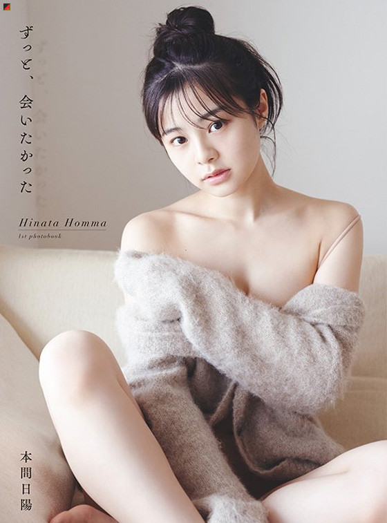 Regular Edition
