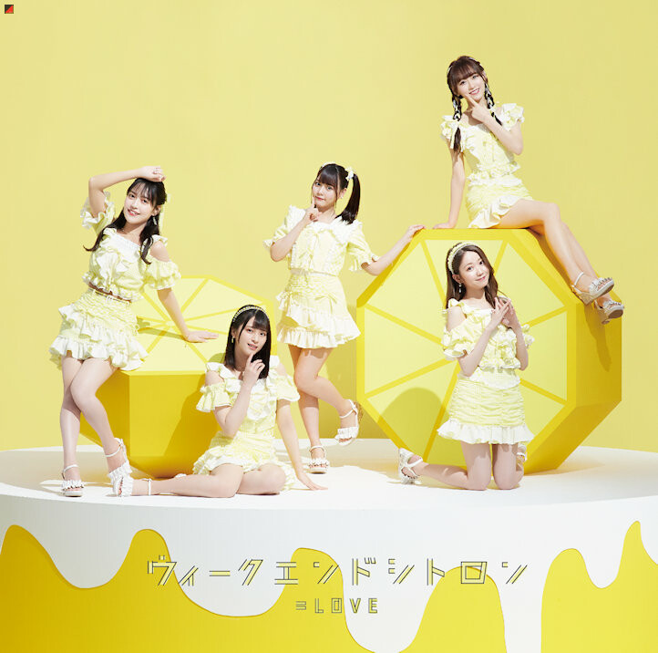 Type-B