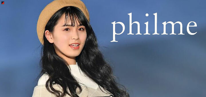 Ozono Momoko launches Fashion Brand “philme” – SI-Doitsu English
