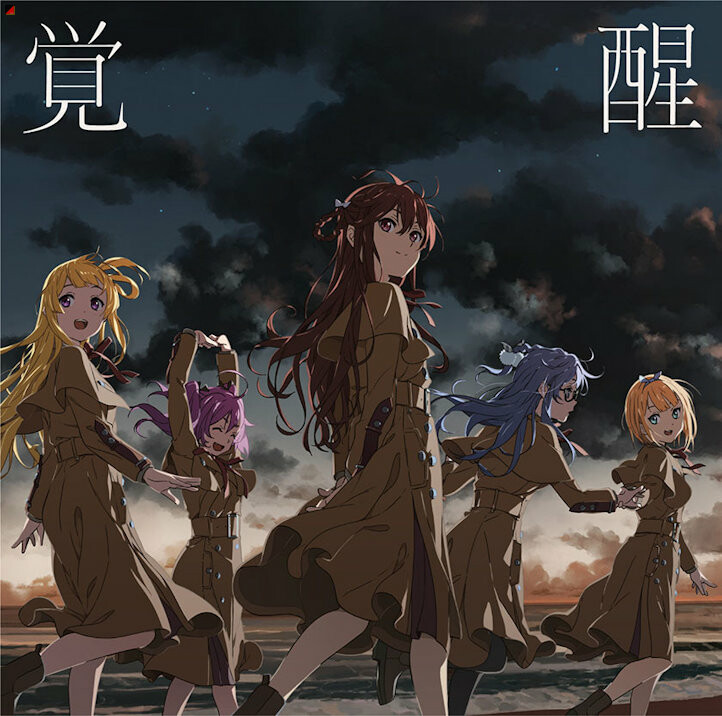 Regular Edition