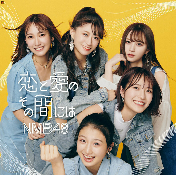 Regular Edition A