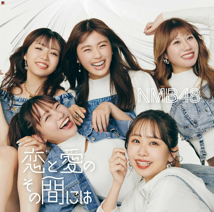 Regular Edition B
