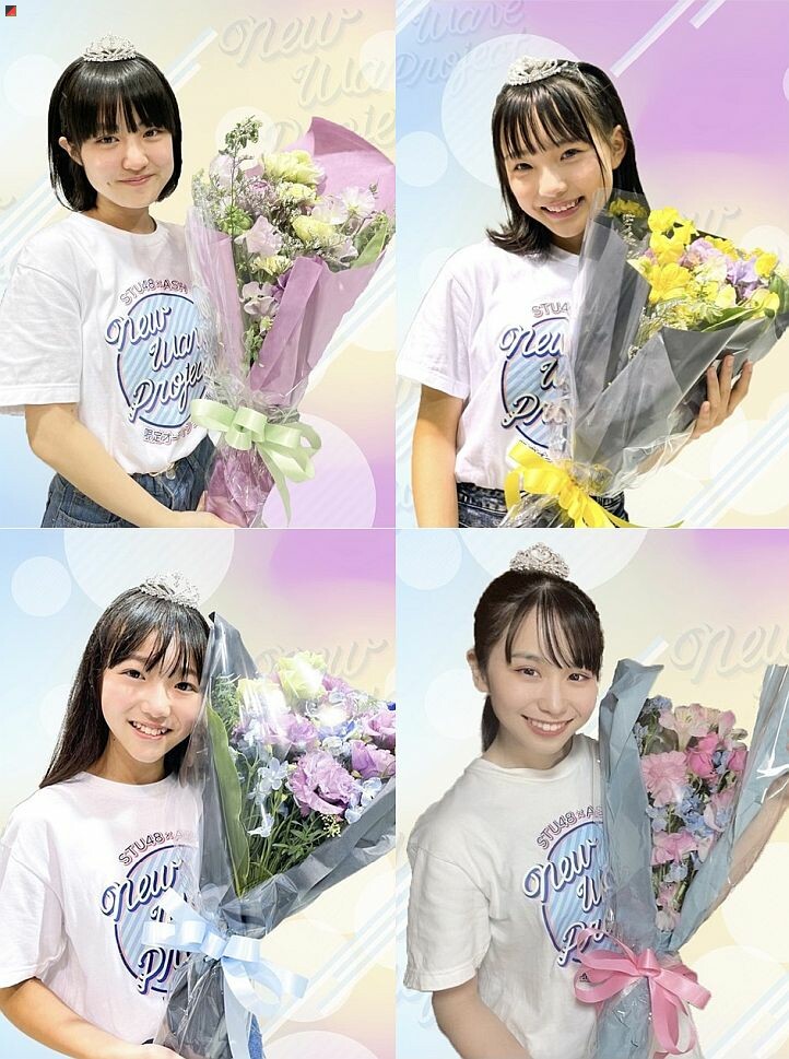 Kurushima Yuka, Okamura Rio, Mitsuki Noa, Okada Azumi