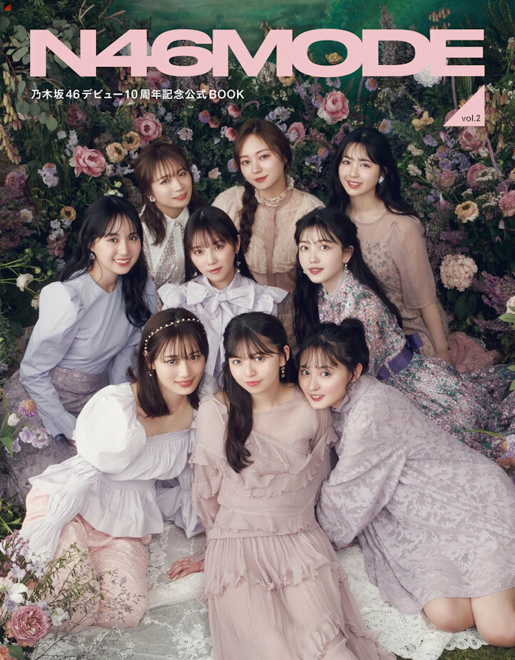 Regular Edition