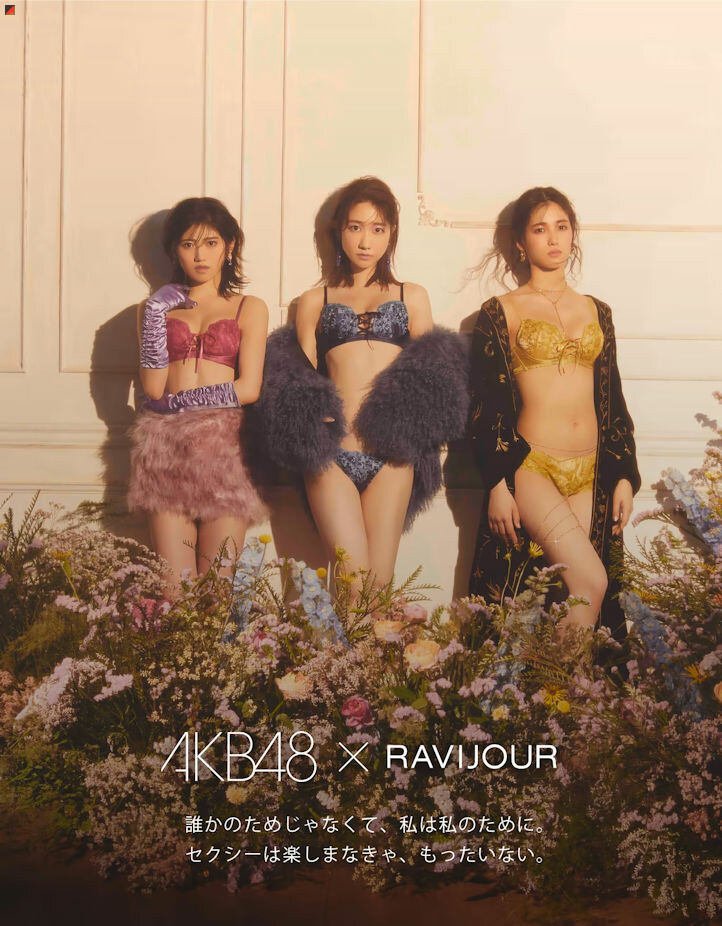 AKB48 becomes Brand Ambassador for 