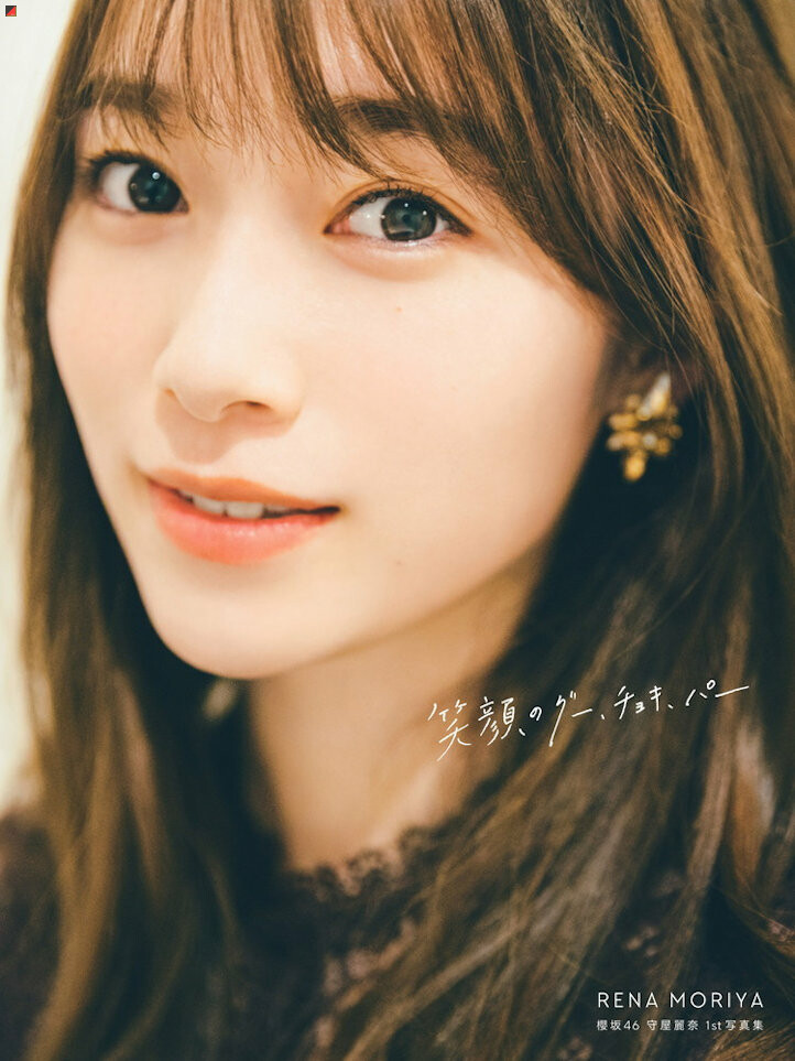 @Loppi・HMV Limited Edition