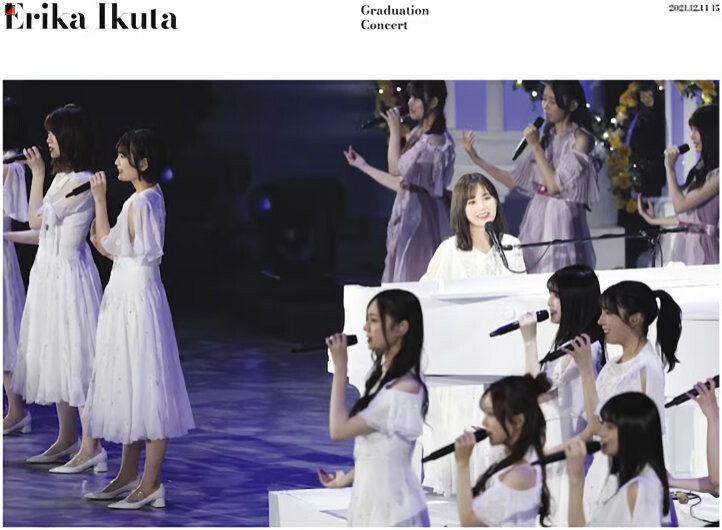 Nogizaka46 Ikuta Erika Graduation Concert Blu-Ray