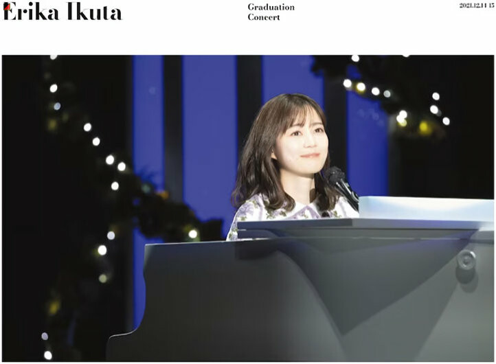 Nogizaka46 Ikuta Erika Graduation Concert DVD