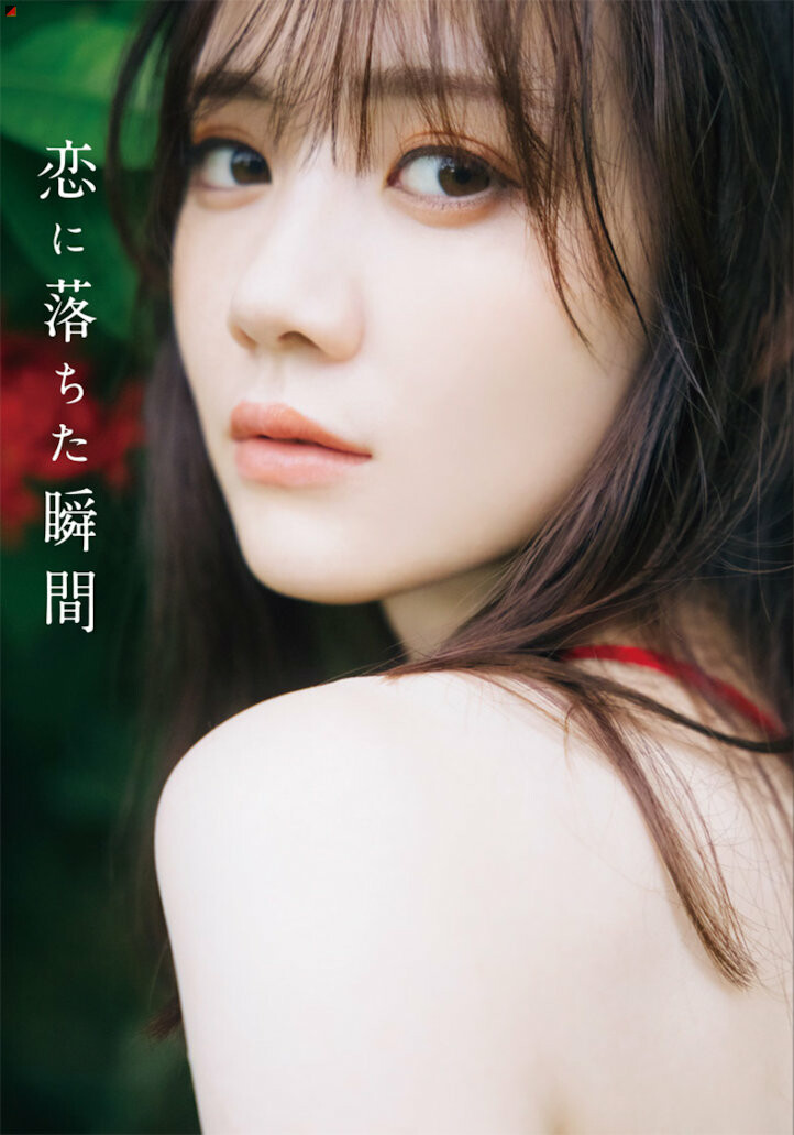 Regular Edition