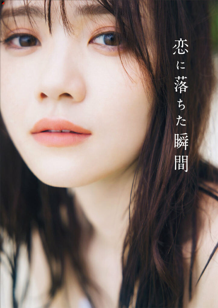 7net Edition