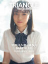 TRIANGLE magazine 02 Hinatazaka46: Yoko Shogenji