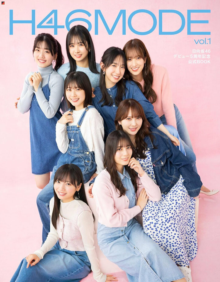 Regular Edition